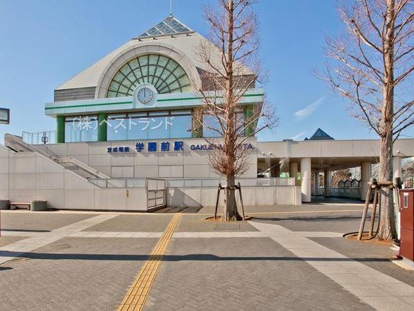 千葉市中央区生実町の中古一戸建て(学園前駅(京成電鉄千原線))