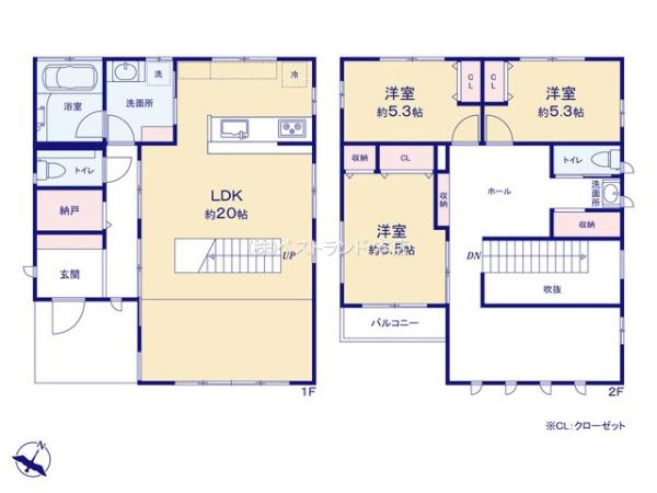 千葉市中央区生実町の中古一戸建て
