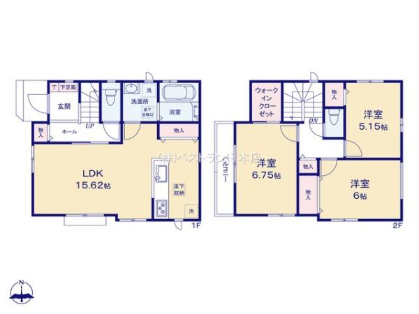船橋市新高根6丁目