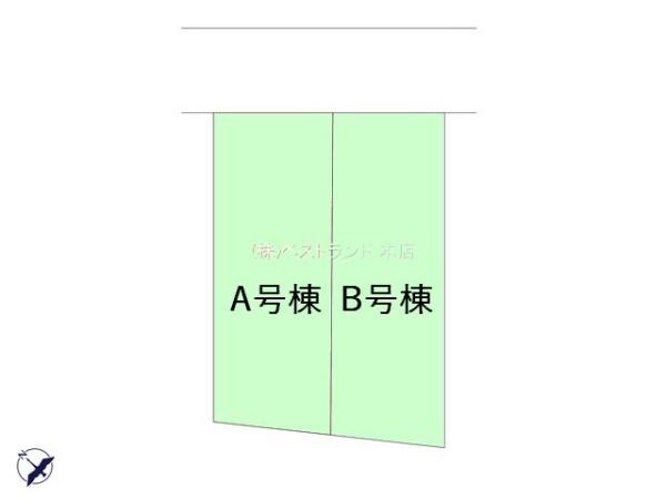 船橋市新高根３丁目の新築一戸建