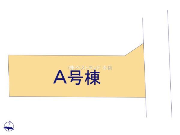 船橋市薬円台Ⅱ