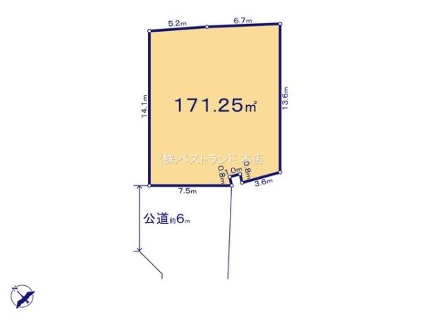 鎌ケ谷市東鎌ケ谷3丁目