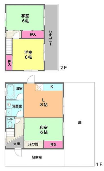 鎌ケ谷市東道野辺5丁目