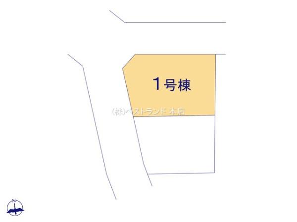船橋市大穴南1丁目24-1期　1号棟