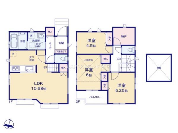 船橋市新高根6丁目　全2棟　A号棟