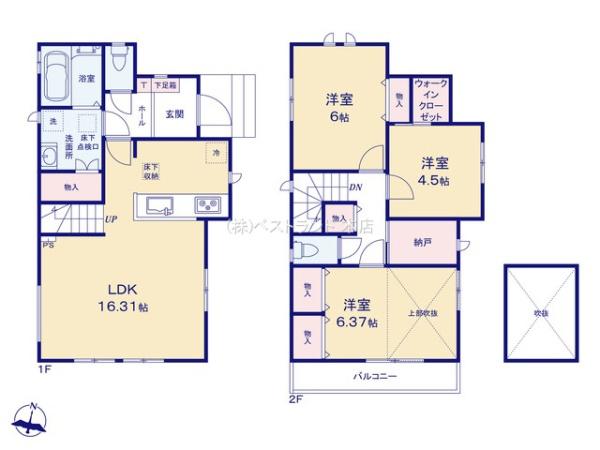 船橋市新高根6丁目　全2棟　B号棟