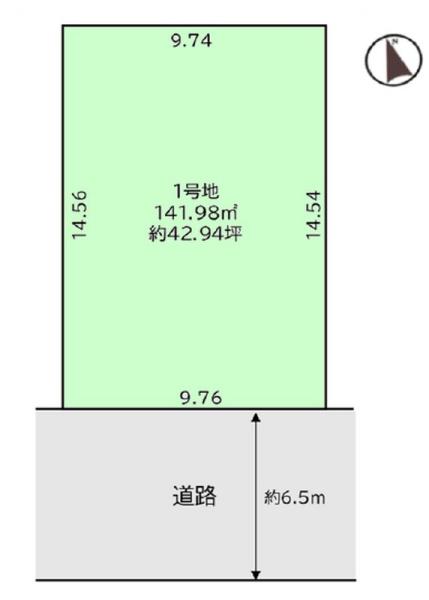船橋市二和東8期