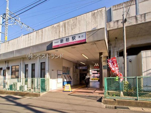 柏市永楽台2丁目の土地(新柏駅(東武野田線))