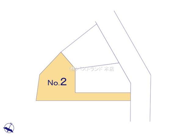柏市永楽台２丁目の土地