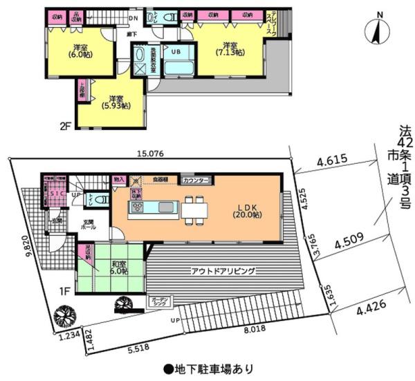 船橋市飯山満町3丁目