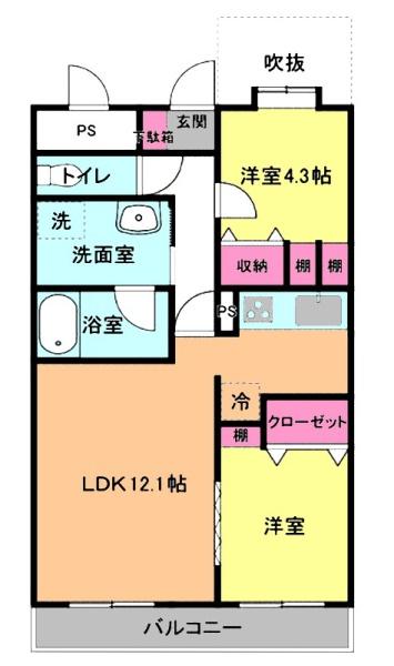 ライオンズマンション蘇我・青葉の森公園五番館
