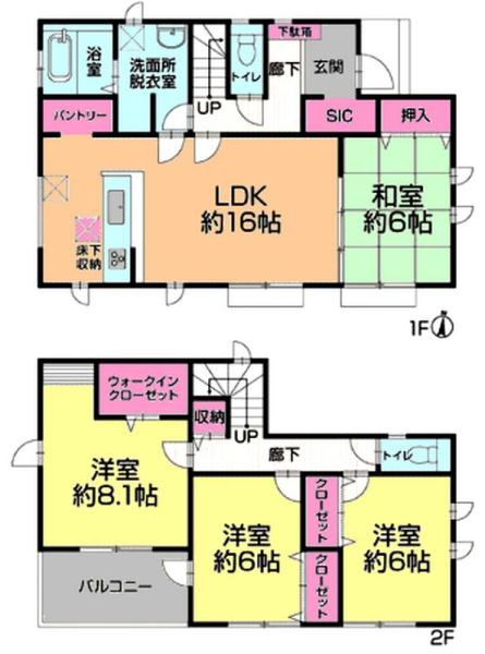 船橋市二和西2丁目
