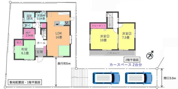 船橋市滝台1丁目