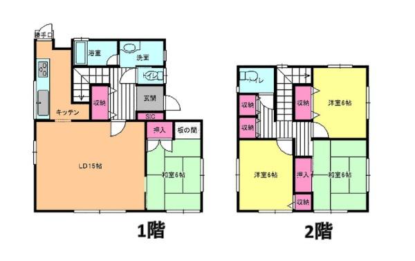 千葉市花見川区作新台7丁目