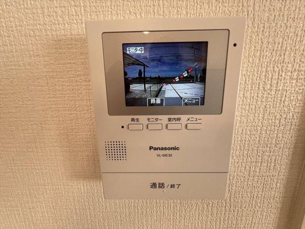 印旛郡栄町南ケ丘１丁目の中古一戸建て