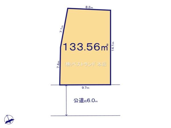我孫子市青山3期　全2区画　1号地