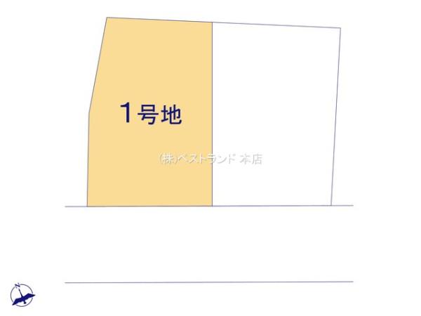 我孫子市青山3期　全2区画　1号地
