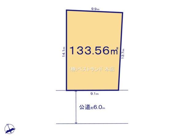 我孫子市青山3期　全2区画　2号地