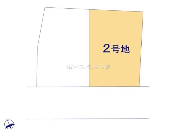 我孫子市青山3期　全2区画　2号地
