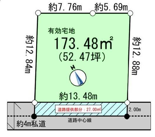 八千代市八千代台東2丁目