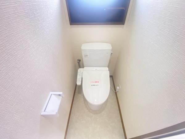 船橋市前原西７丁目の中古一戸建て