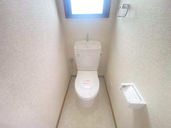 船橋市前原西７丁目の中古一戸建て