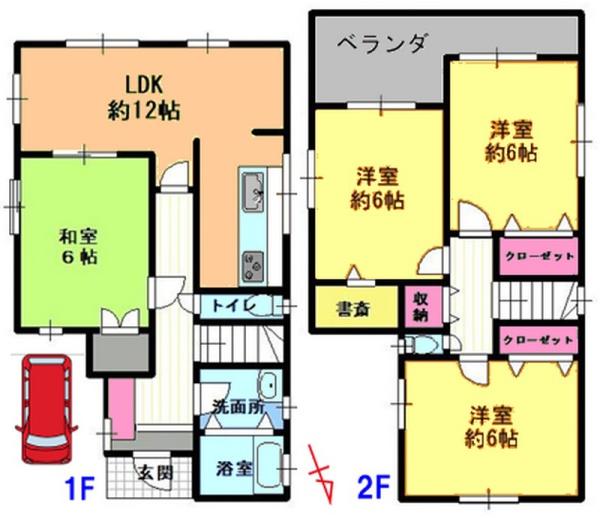 鎌ケ谷市東中沢２丁目の中古一戸建て