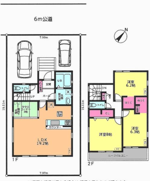 柏市大津ケ丘３丁目の中古一戸建て