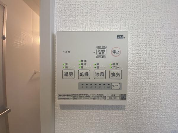 柏市大津ケ丘３丁目の中古一戸建て