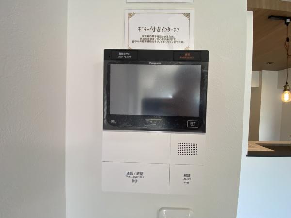 京成サンコーポ稲毛2号棟