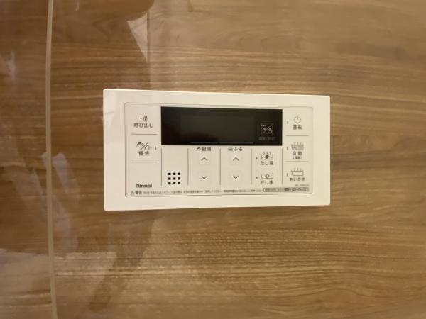 京成サンコーポ稲毛2号棟