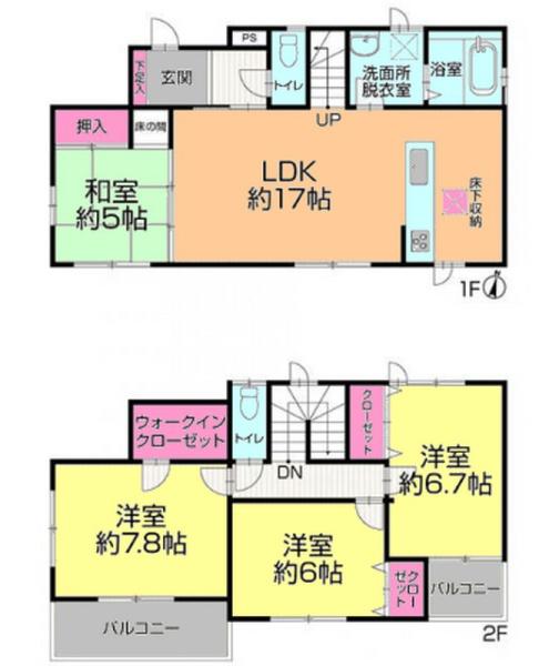 船橋市習志野台8丁目