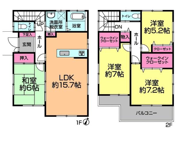 船橋市藤原3丁目