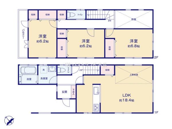 船橋市日の出２丁目の中古一戸建て