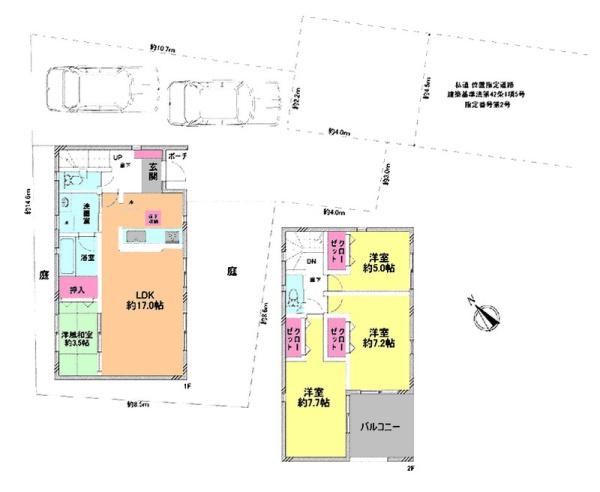 柏市南増尾３丁目の新築一戸建