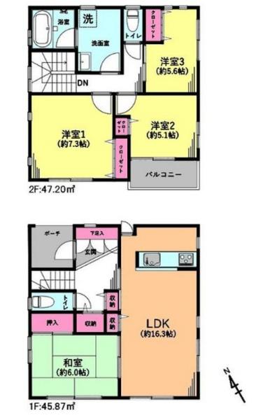 千葉市稲毛区園生町