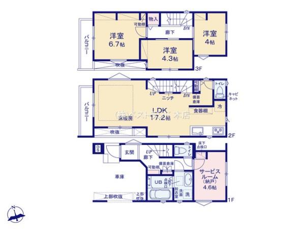 船橋市前原東3丁目No3　全4棟　1号棟