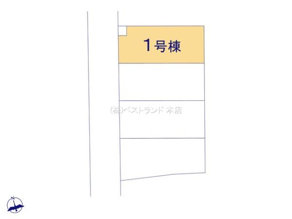 船橋市前原東3丁目No3　全4棟　1号棟