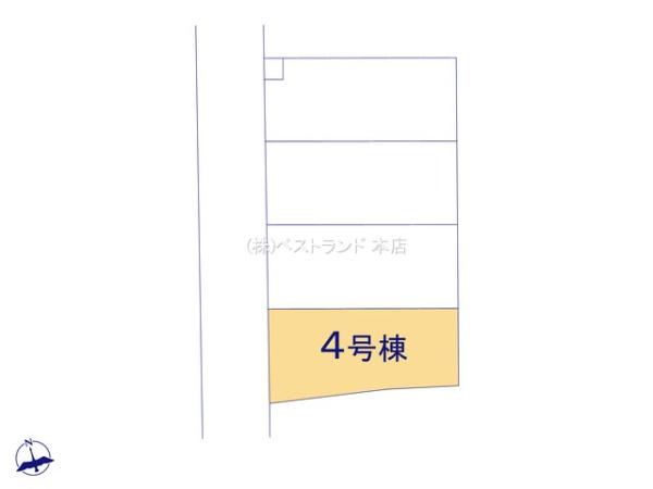 船橋市前原東3丁目No3　全4棟　4号棟