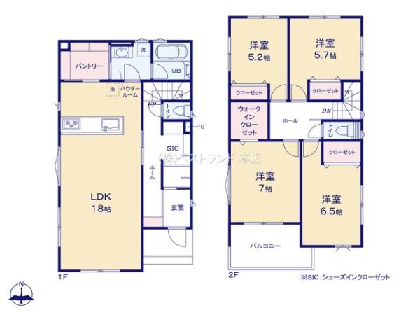 船橋市夏見町2期