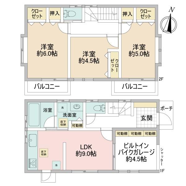 千葉市稲毛区園生町の中古一戸建て