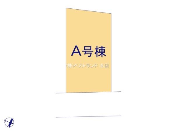 船橋市二宮1
