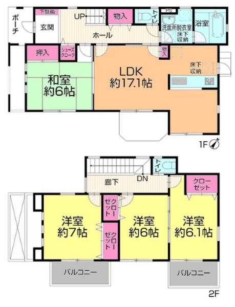 八千代市上高野の中古一戸建て