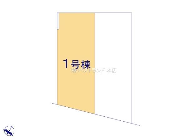 船橋市北本町　1号棟