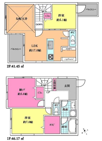 習志野市津田沼6丁目