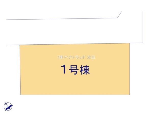 船橋市田喜野井5期