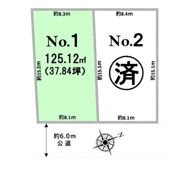 船橋市飯山満町2丁目