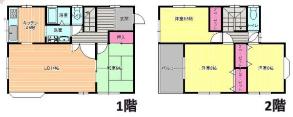 千葉市中央区矢作町