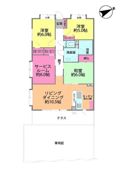 モナーク薬園台