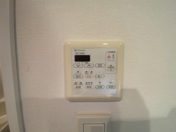 モナーク薬園台(その他内観)